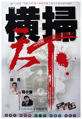 成年视频在线播放
